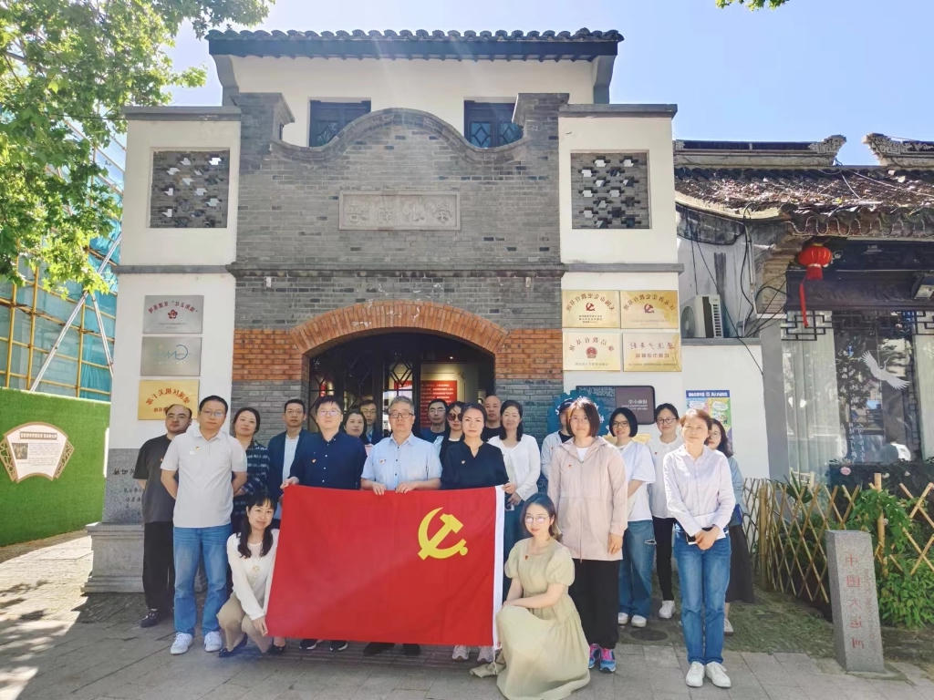 学廉守初心，砥砺前行路