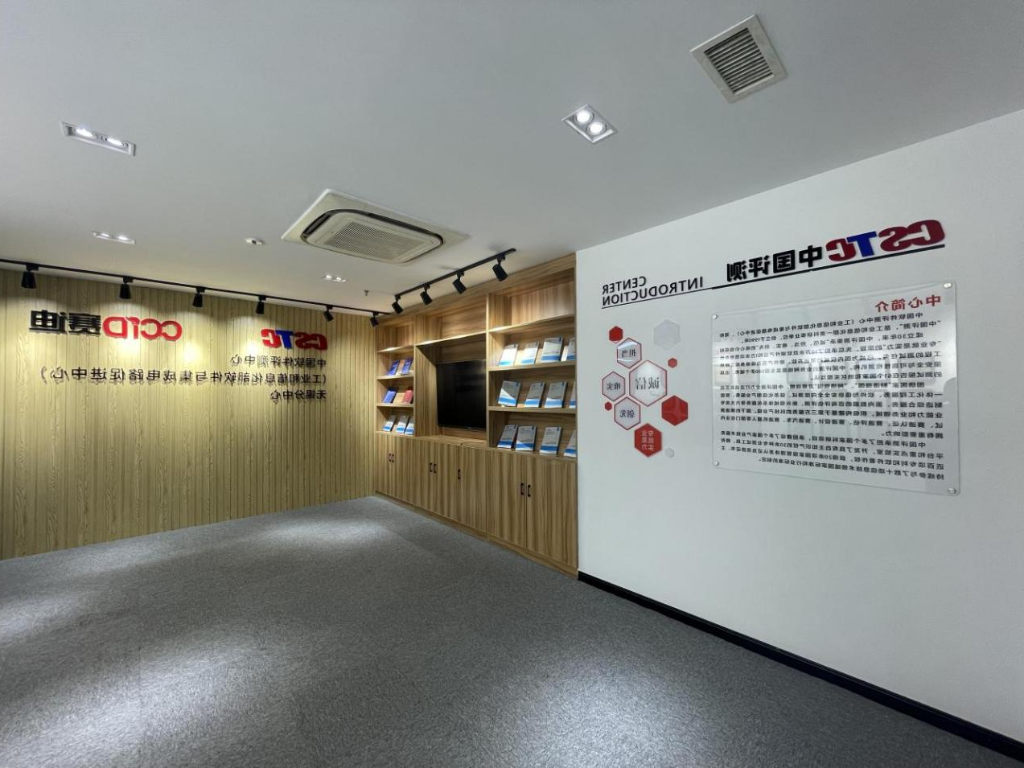 喜报！重点产业集群促进机构+2