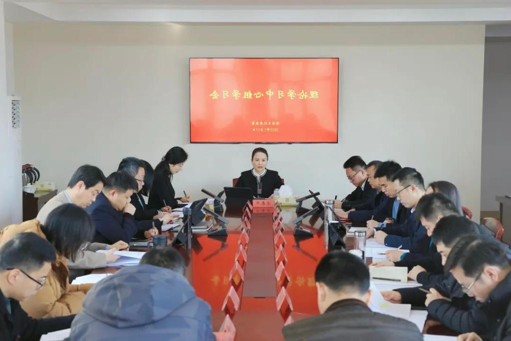 区纪委监委召开理论学习中心组（扩大）学习会