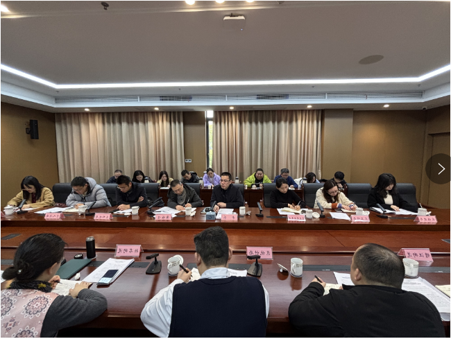 十大网赌app排行榜召开2025年全区统计工作会议