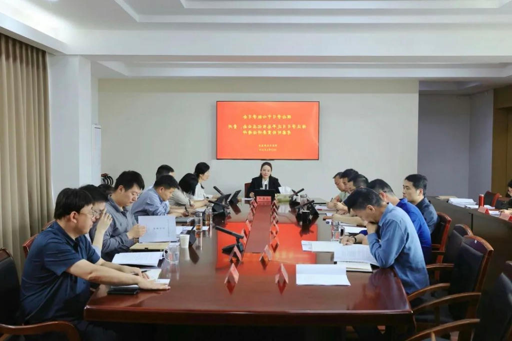 区纪委监委召开理论学习中心组（扩大）学习会
