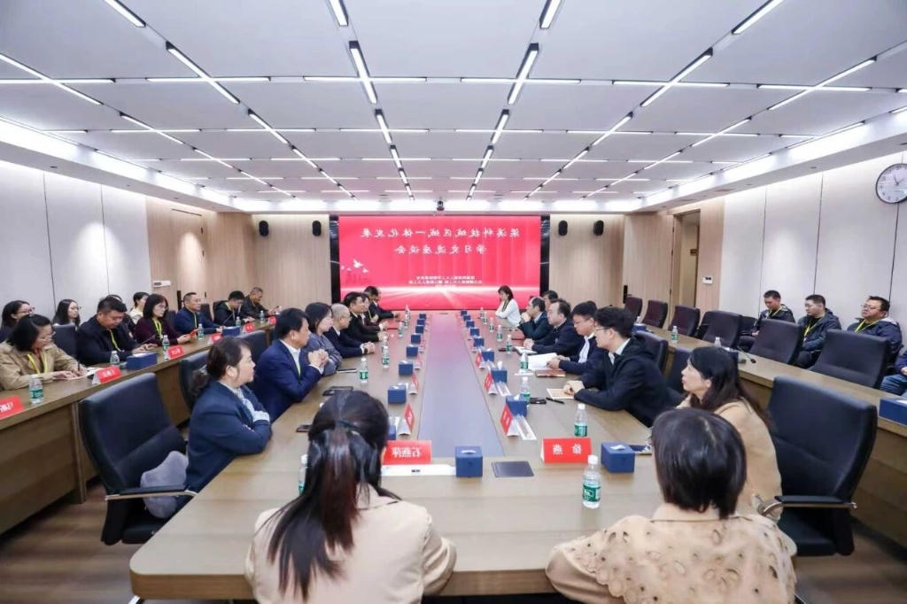 代表联合议事 共绘发展新篇——瞻江街道、东北塘街道人大工委联动助推推荐网赌十大排行榜区域一体化发展