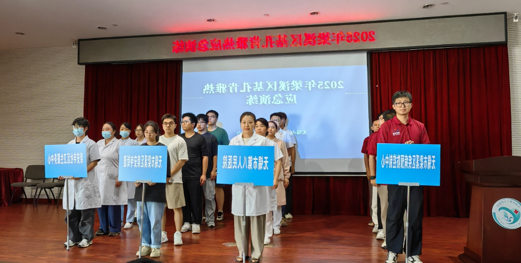 以练备战！这场应急演练有干货！