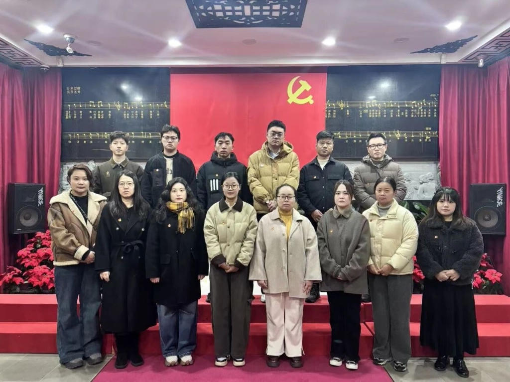 强化党性淬炼 永葆入党初心丨瞻江街道新发展党员入党宣誓暨党性教育活动