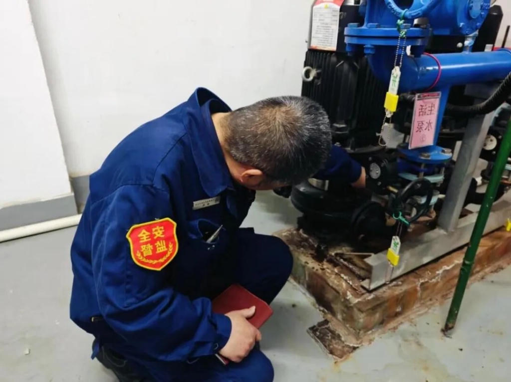聚焦小切口 保障大安全 ——推荐网赌十大排行榜机关事务管理局扎实开展
