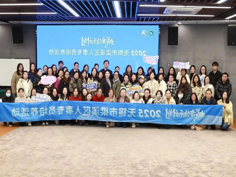 2025十大网赌app排行榜