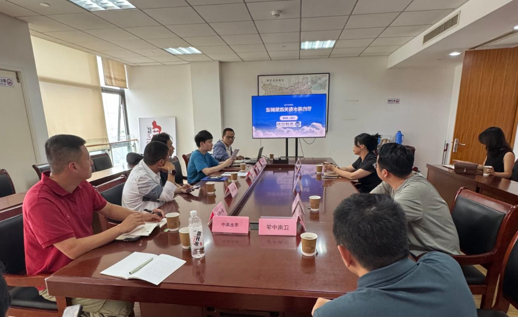 十大网赌app排行榜水利局开展水务经理业务培训专题会议