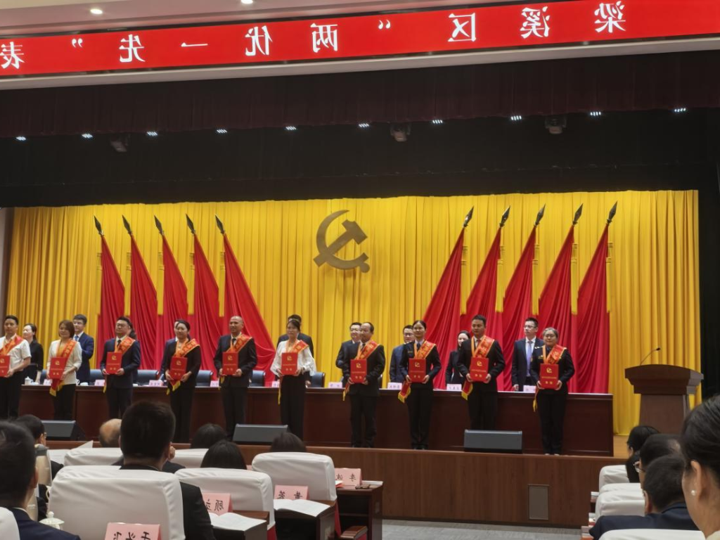 榜样风采｜韩颖洁：深耕党务守初心 党建赋能护生态——获评推荐网赌十大排行榜优秀党务工作者