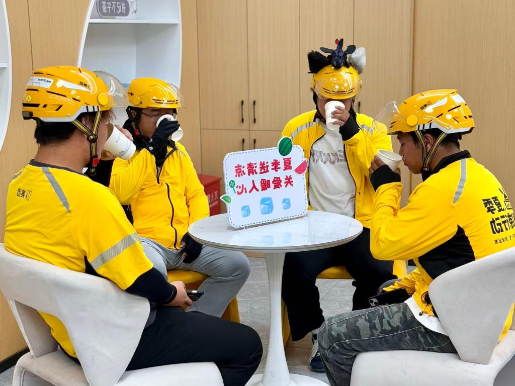 广益街道莫家庄社区：莫邻送清凉 履职暖新行