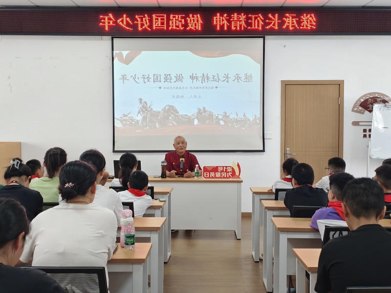 山北街道惠龙社区：五老宣讲忆峥嵘 童心筑梦迎八一