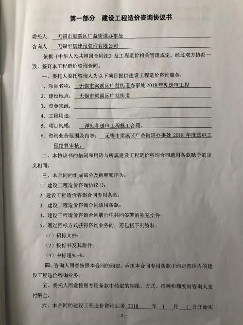 推荐网赌十大排行榜