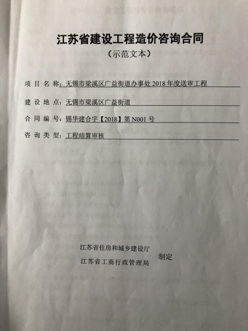 推荐网赌十大排行榜