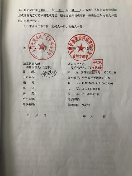 推荐网赌十大排行榜