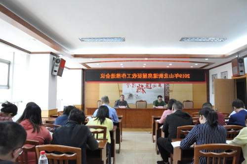 推荐网赌十大排行榜