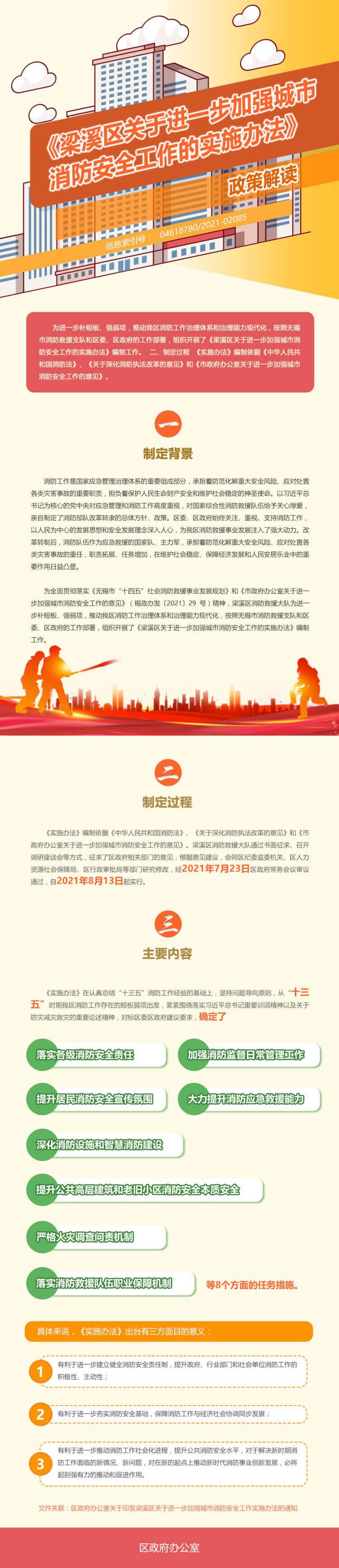 推荐网赌十大排行榜