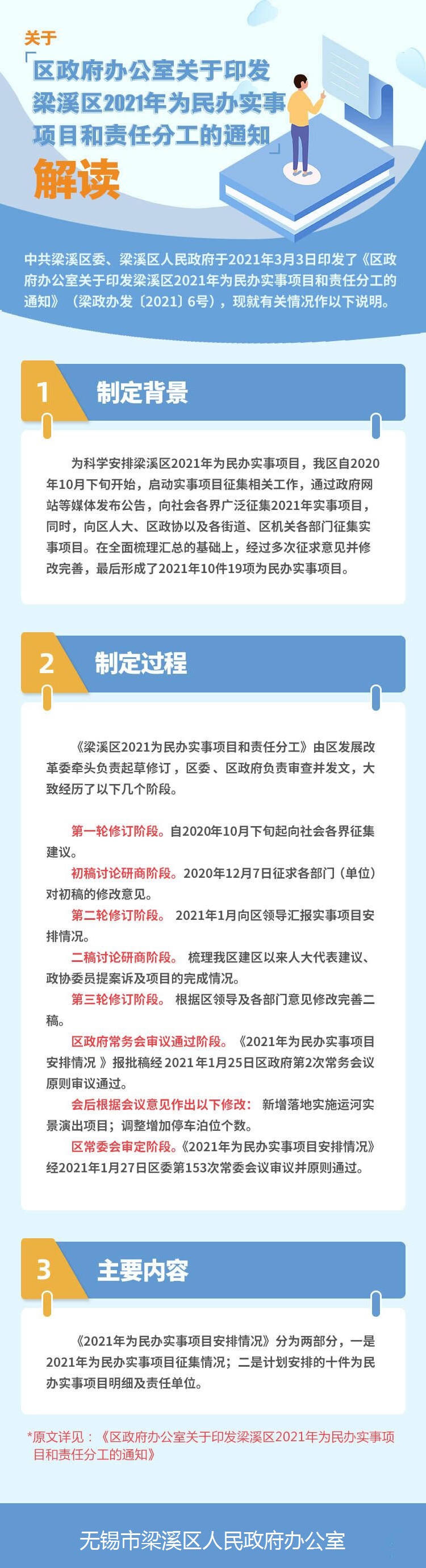 推荐网赌十大排行榜