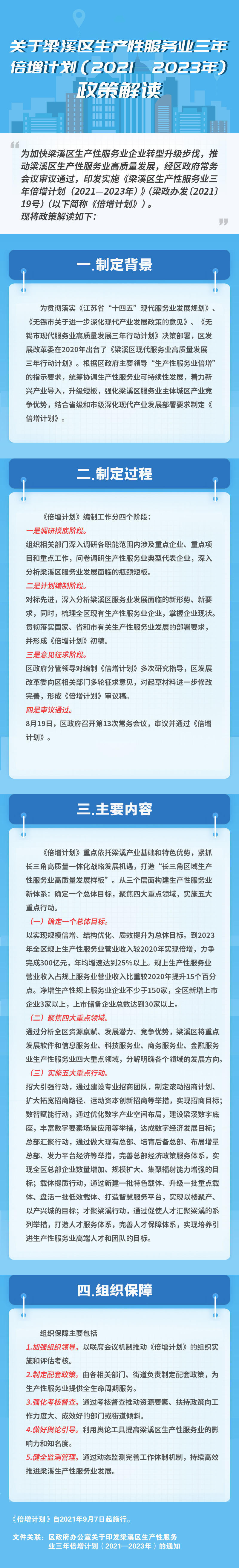 推荐网赌十大排行榜