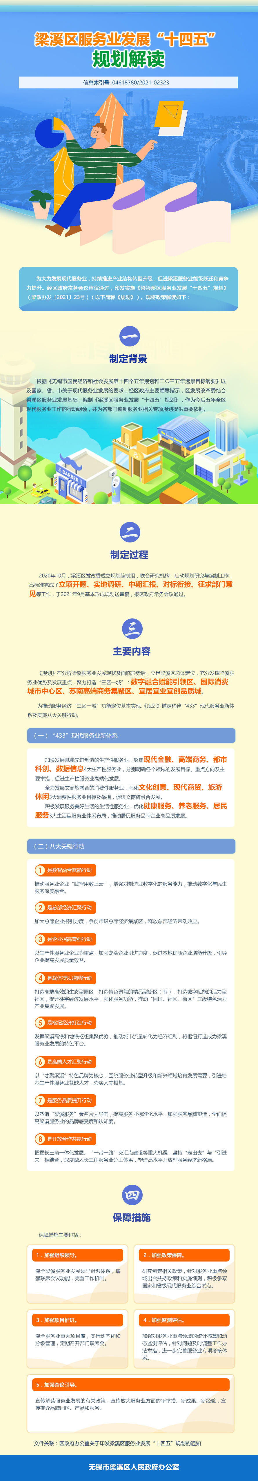 推荐网赌十大排行榜