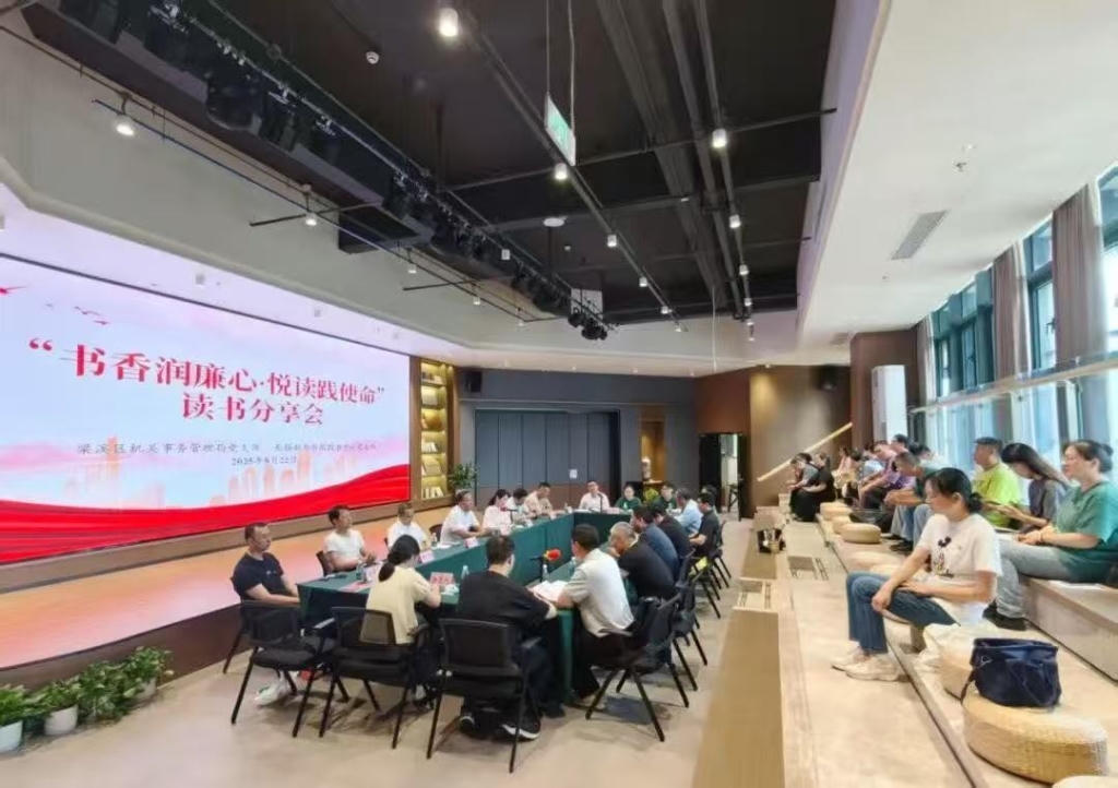 推荐网赌十大排行榜