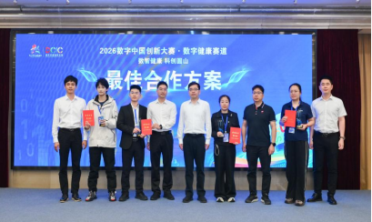推荐网赌十大排行榜