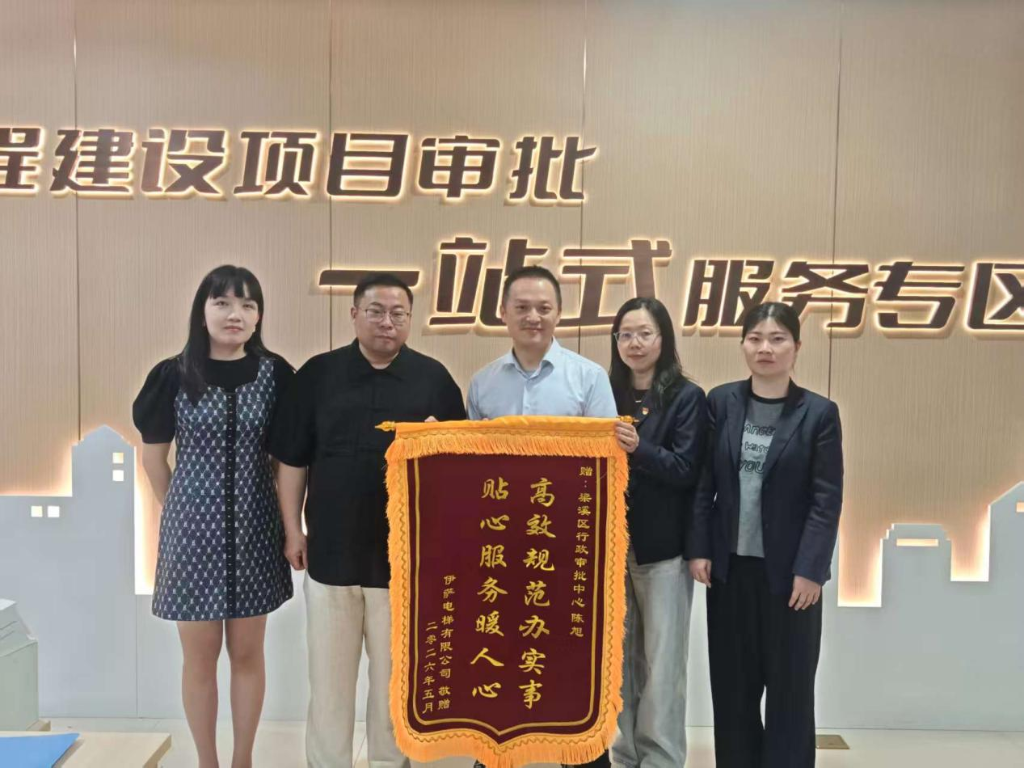 推荐网赌十大排行榜