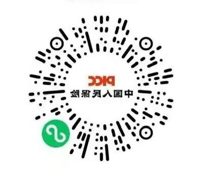 推荐网赌十大排行榜