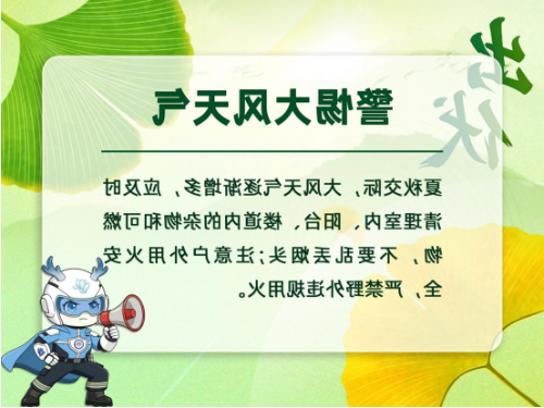 推荐网赌十大排行榜