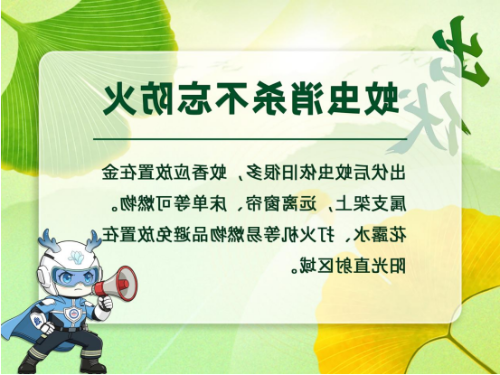 推荐网赌十大排行榜