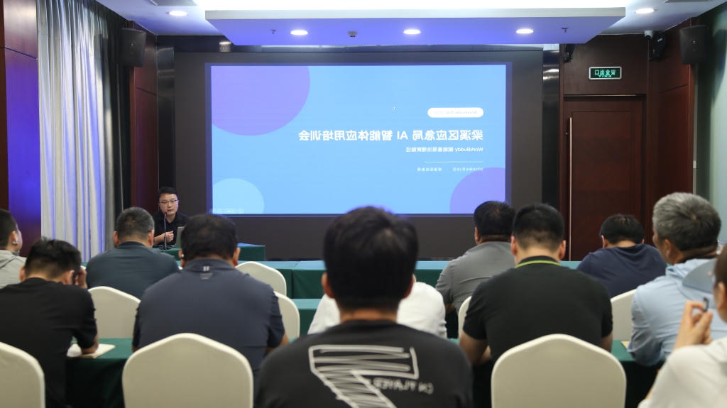 推荐网赌十大排行榜