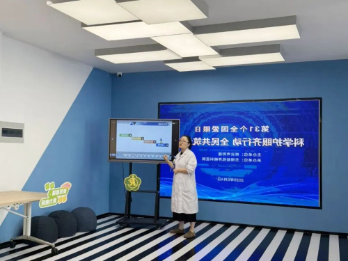 推荐网赌十大排行榜